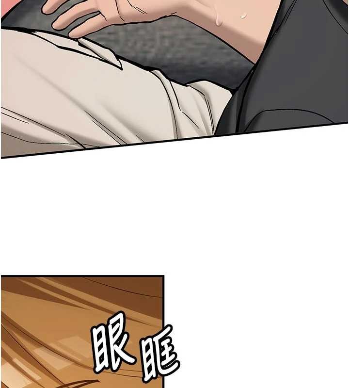 第12话-学生会长的真心告白