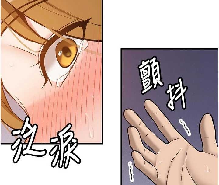 第12话-学生会长的真心告白