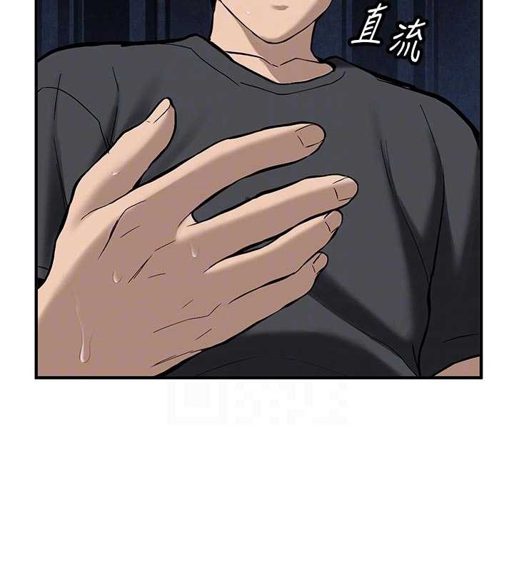 第12话-学生会长的真心告白