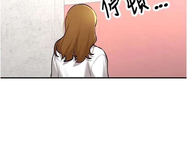 第12话-学生会长的真心告白