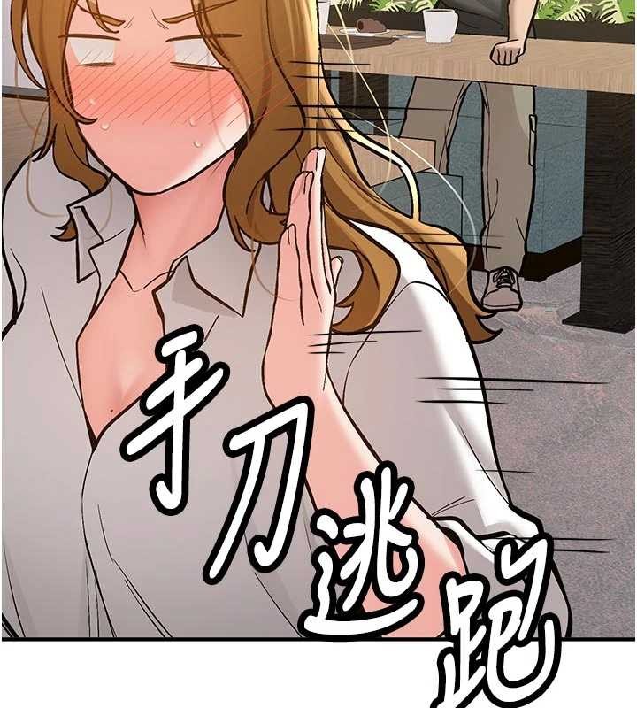 第12话-学生会长的真心告白