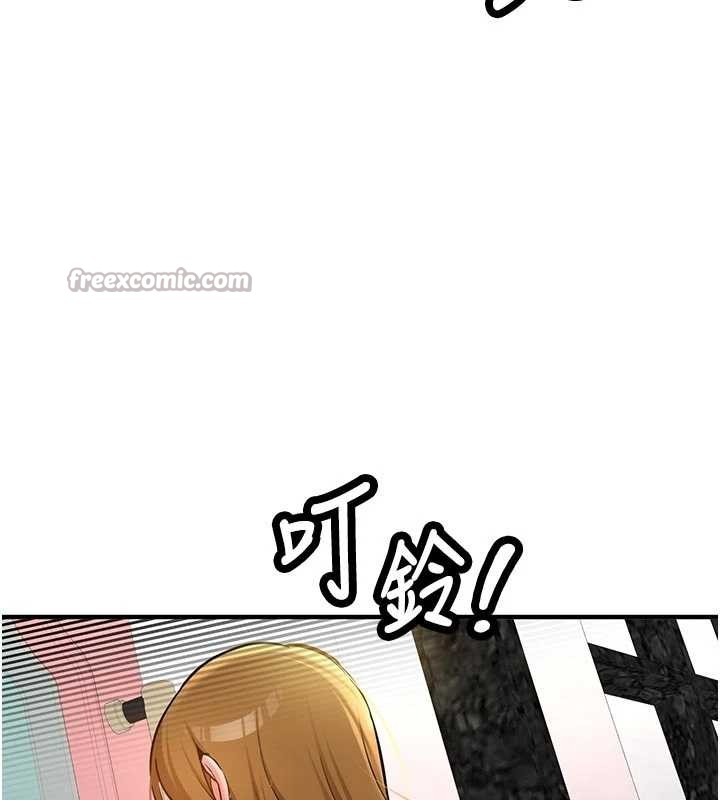 第12话-学生会长的真心告白