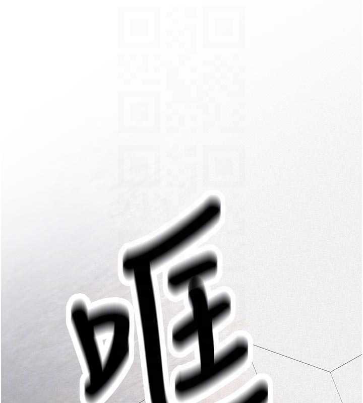 第12话-学生会长的真心告白
