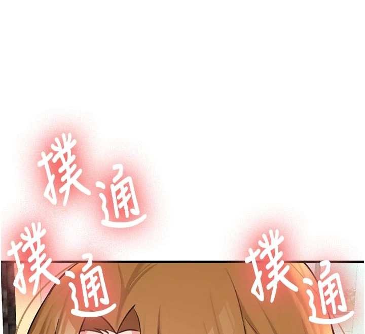 第12话-学生会长的真心告白