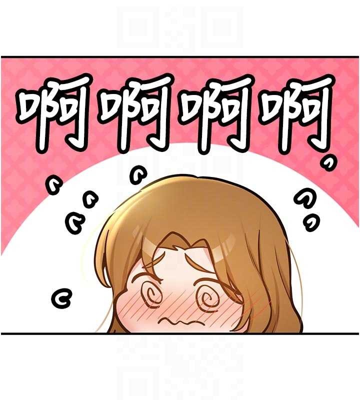 第12话-学生会长的真心告白