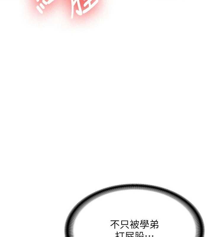第12话-学生会长的真心告白