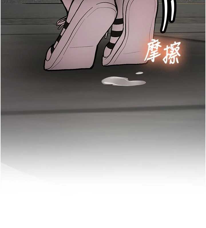 第12话-学生会长的真心告白
