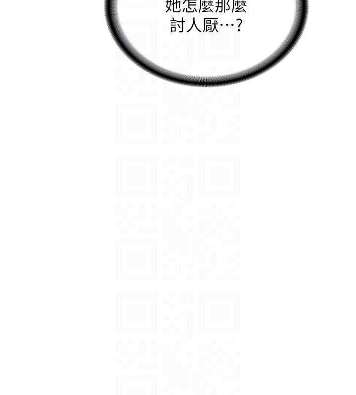 第12话-学生会长的真心告白