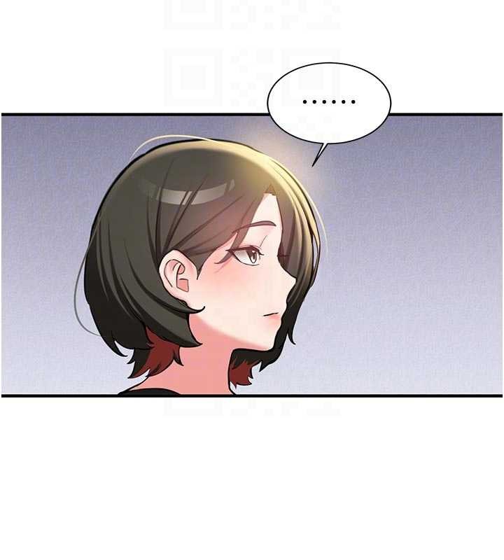 第12话-学生会长的真心告白