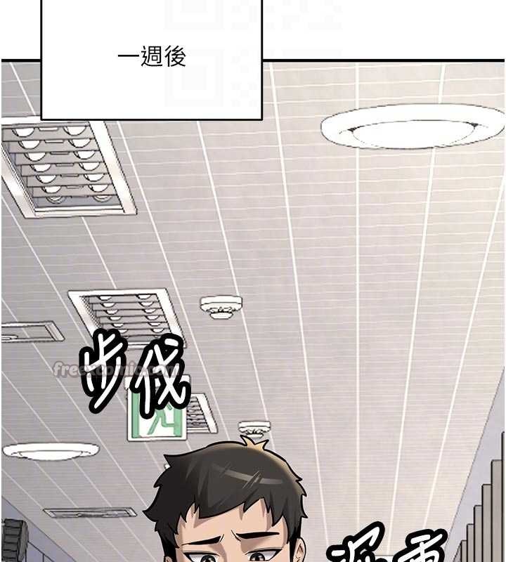 第12话-学生会长的真心告白