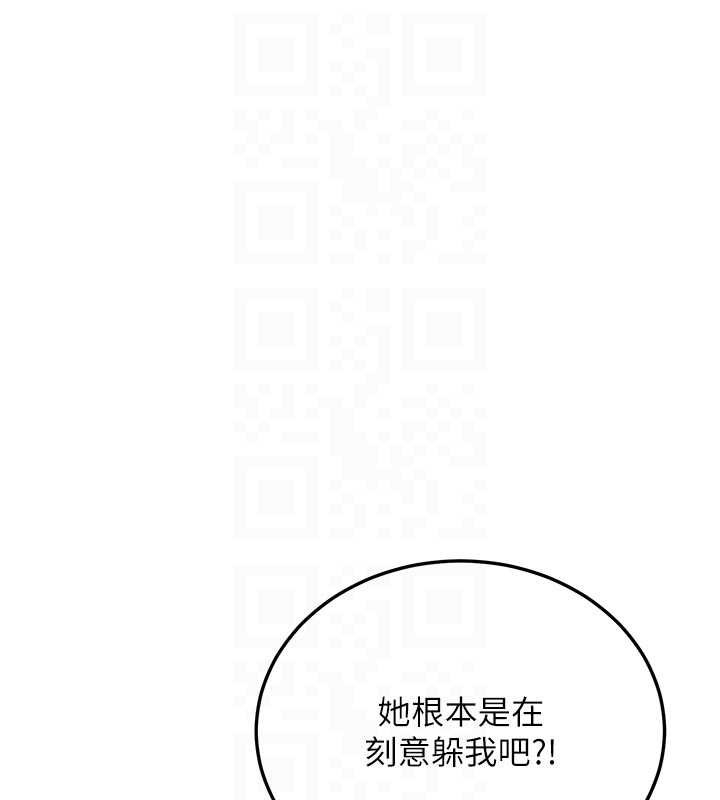 第12话-学生会长的真心告白