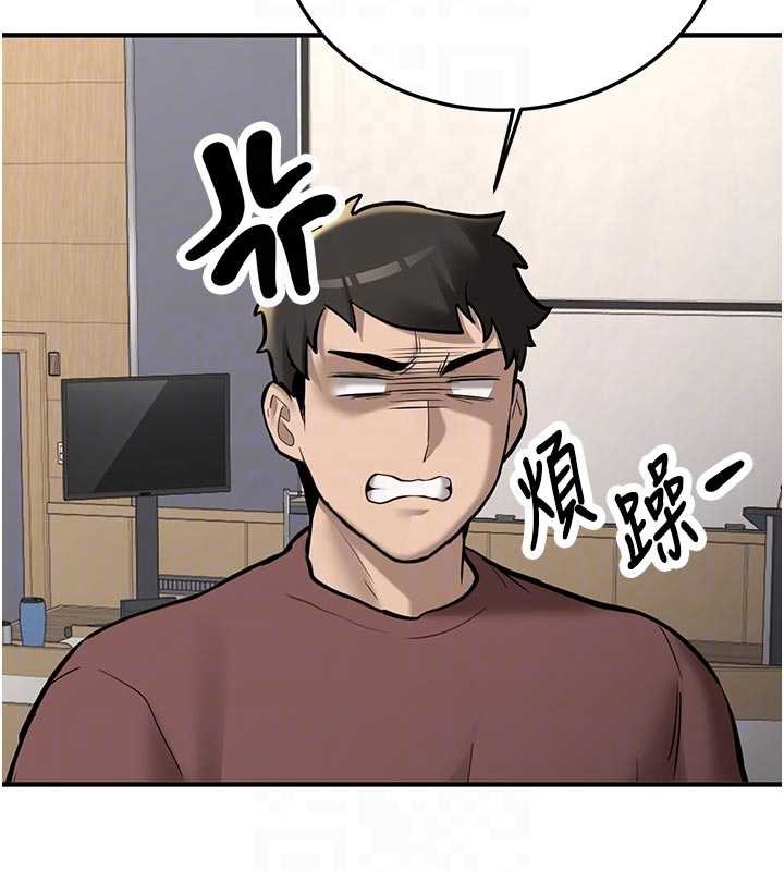 第12话-学生会长的真心告白