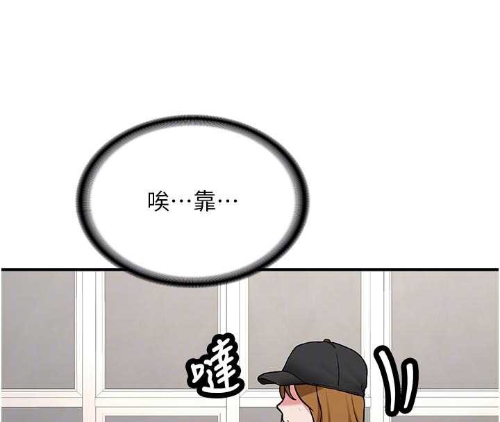 第12话-学生会长的真心告白