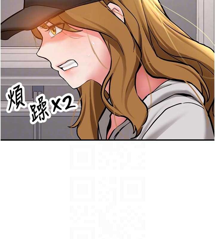 第12话-学生会长的真心告白