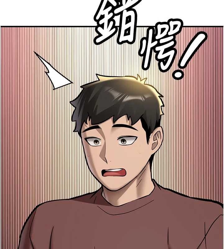第12话-学生会长的真心告白