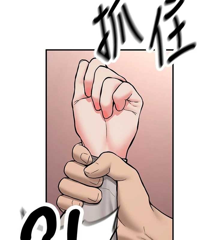 第12话-学生会长的真心告白