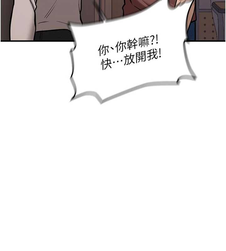 第12话-学生会长的真心告白