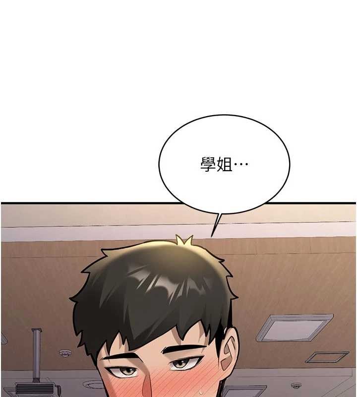 第12话-学生会长的真心告白