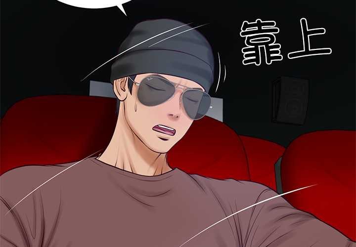 第58话