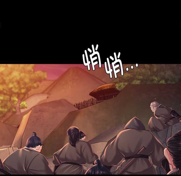 第99话
