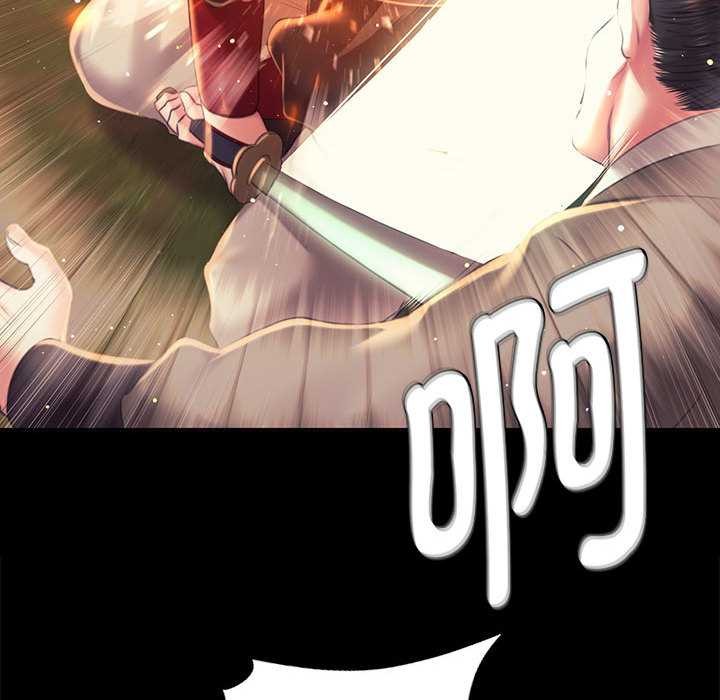 第99话