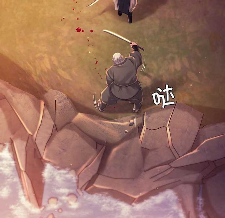 第99话