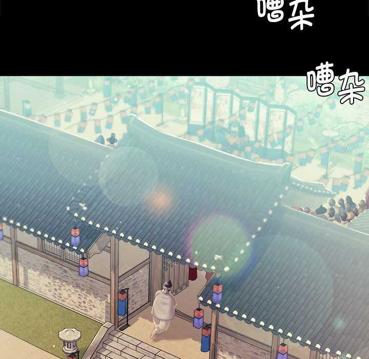 第99话