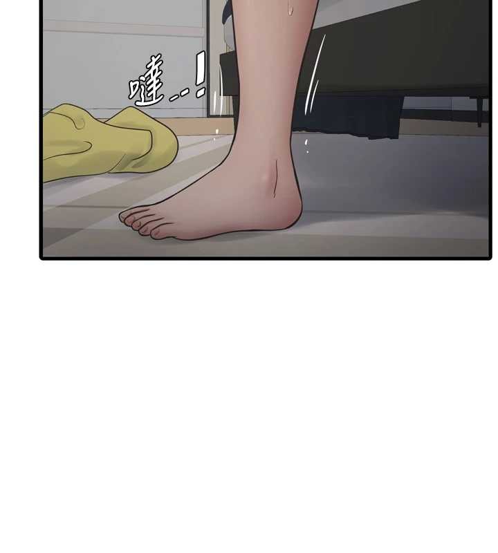 第115话-人妻的情色喷水秀