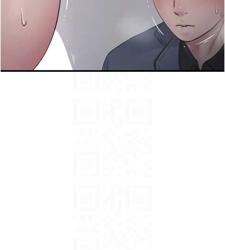第115话-人妻的情色喷水秀