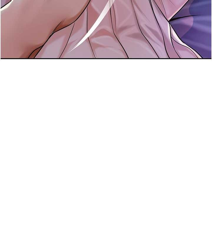 第81话-现在…换我帮你…