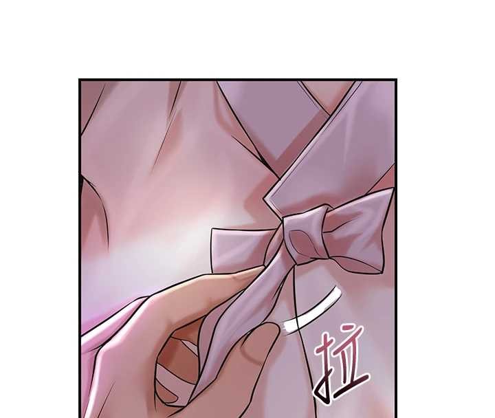 第81话-现在…换我帮你…