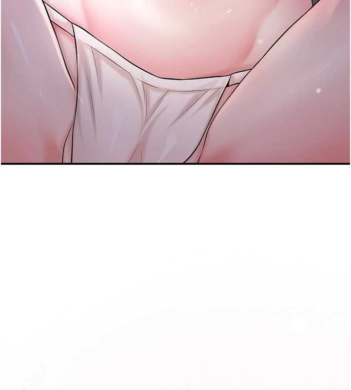第81话-现在…换我帮你…