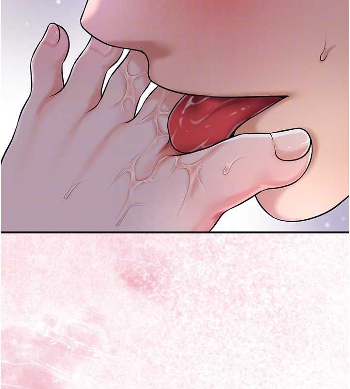 第81话-现在…换我帮你…
