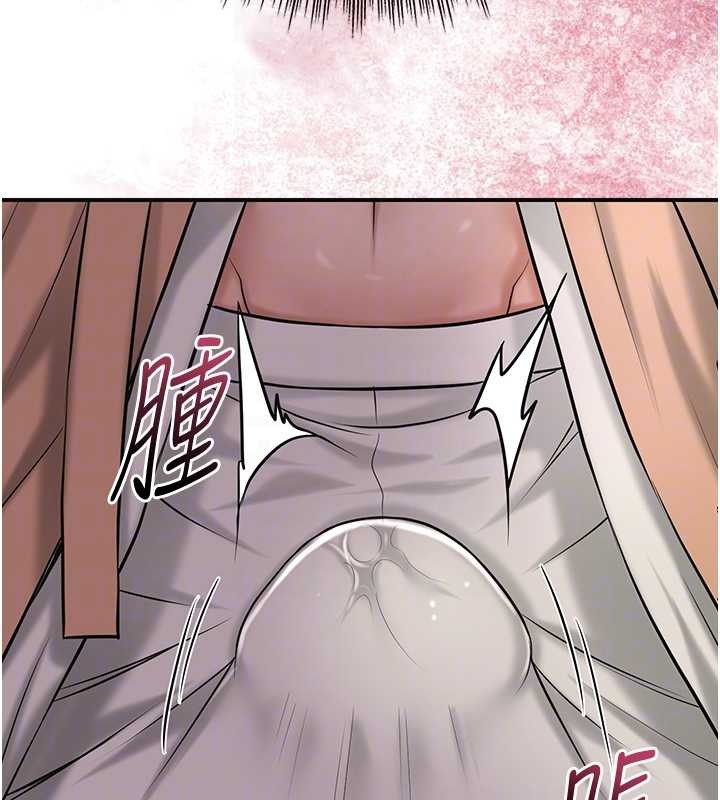 第81话-现在…换我帮你…