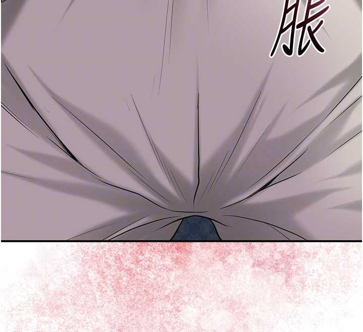 第81话-现在…换我帮你…