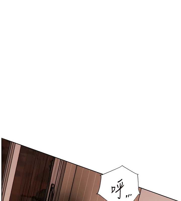 第77话-用嘴激发学生上进心