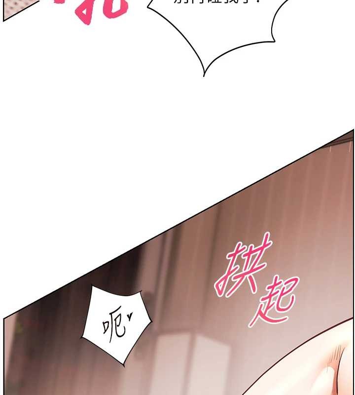 第77话-用嘴激发学生上进心