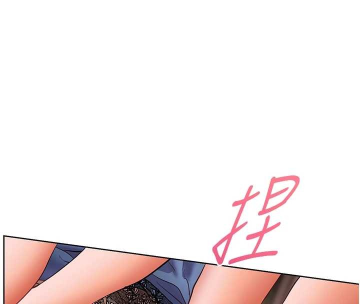 第77话-用嘴激发学生上进心