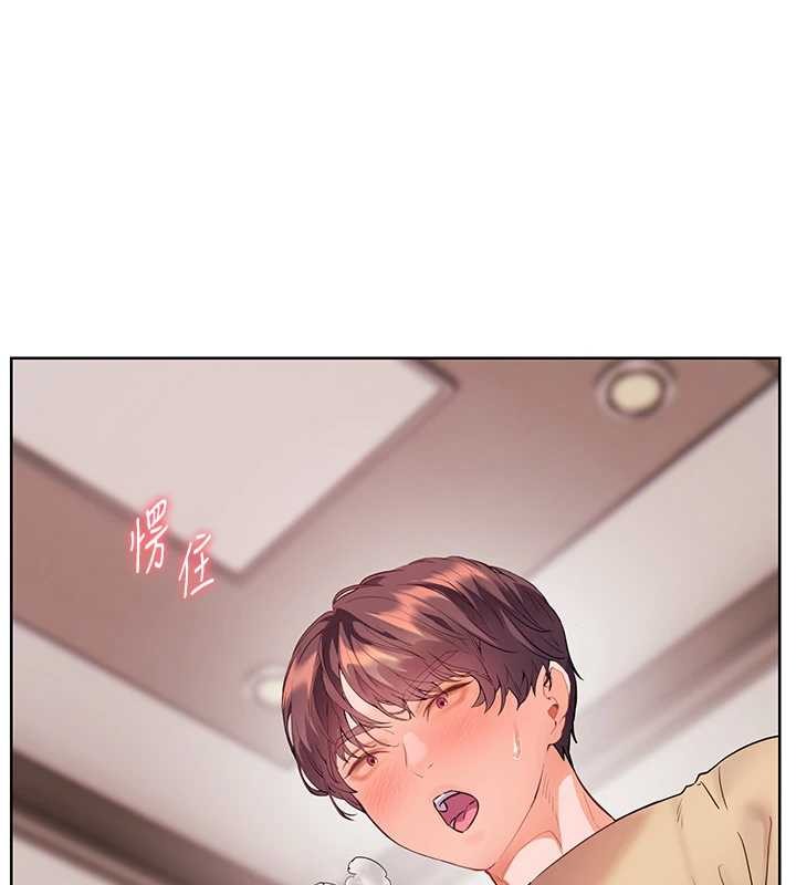 第77话-用嘴激发学生上进心