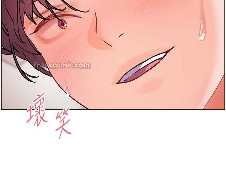 第77话-用嘴激发学生上进心