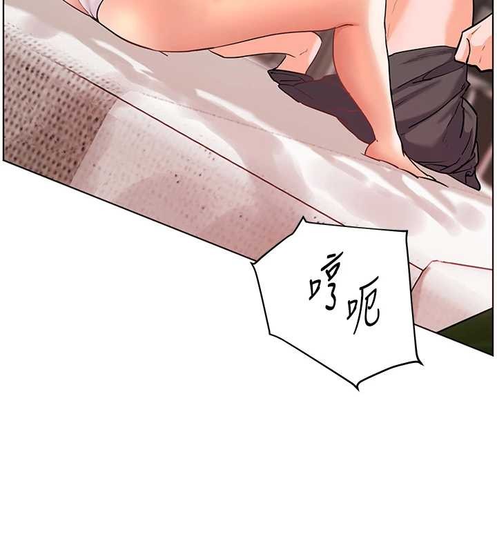 第77话-用嘴激发学生上进心
