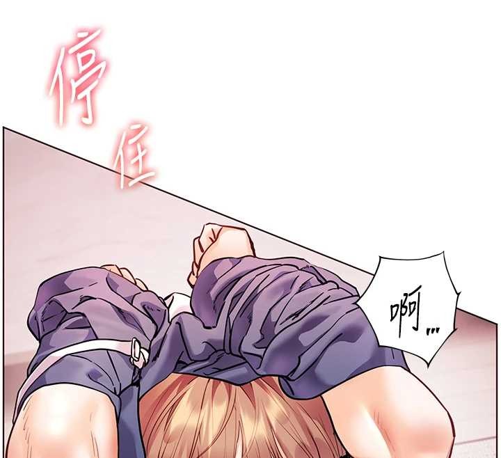 第77话-用嘴激发学生上进心