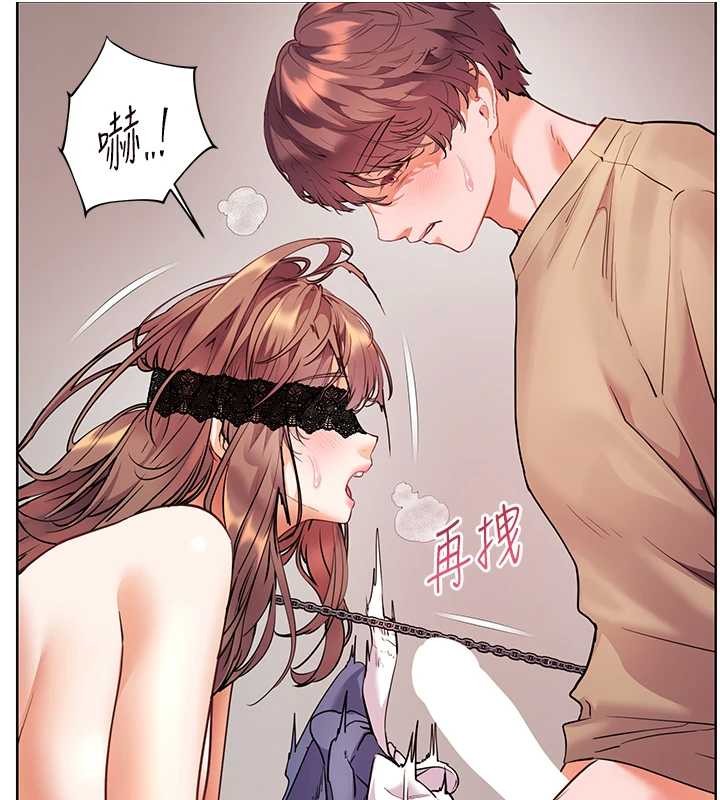 第77话-用嘴激发学生上进心