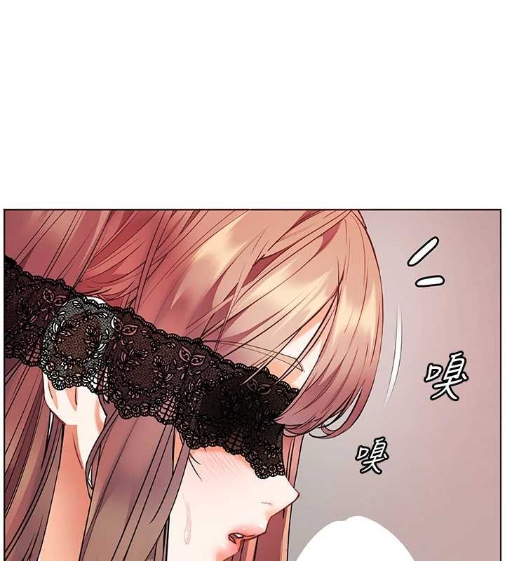 第77话-用嘴激发学生上进心