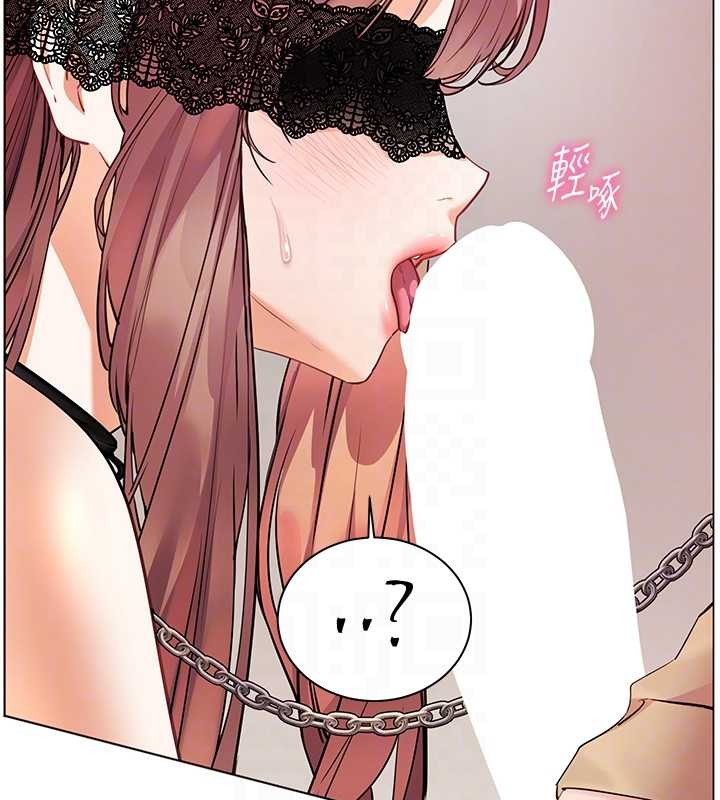 第77话-用嘴激发学生上进心