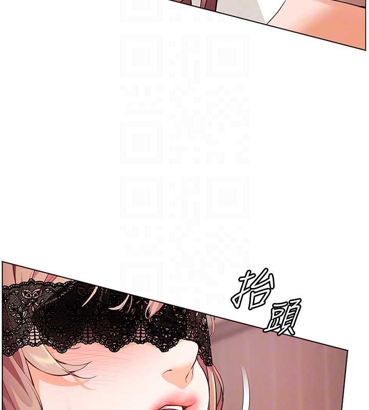 第77话-用嘴激发学生上进心