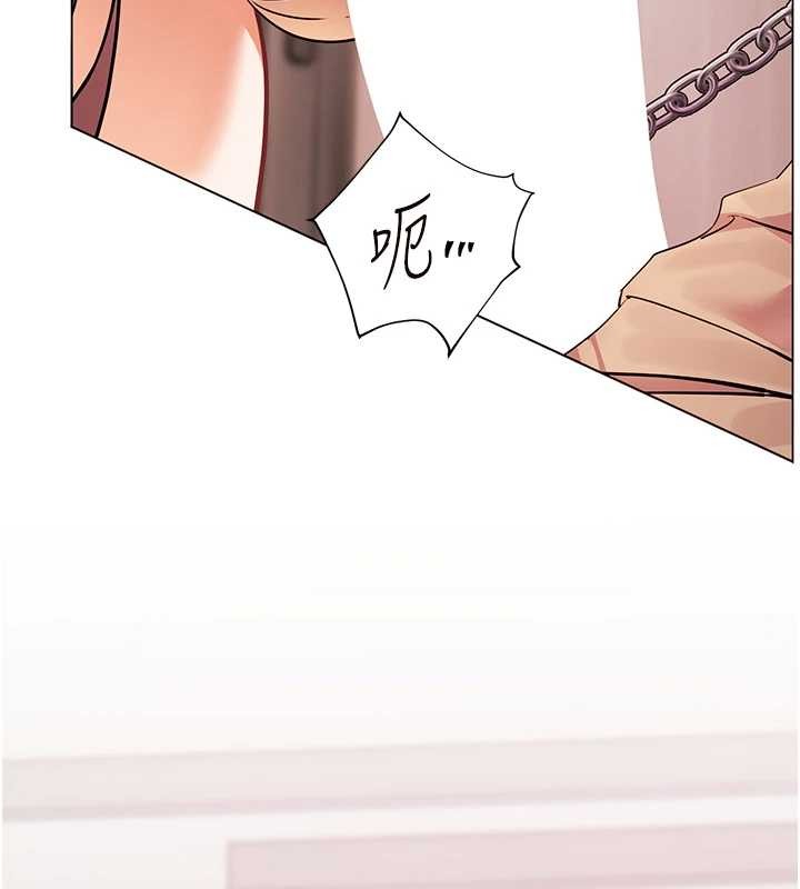 第77话-用嘴激发学生上进心