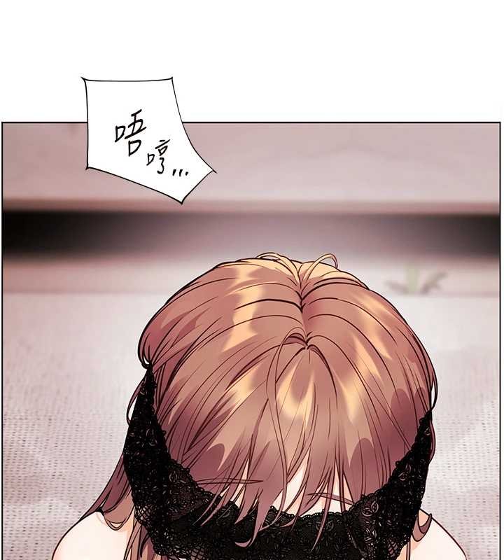 第77话-用嘴激发学生上进心