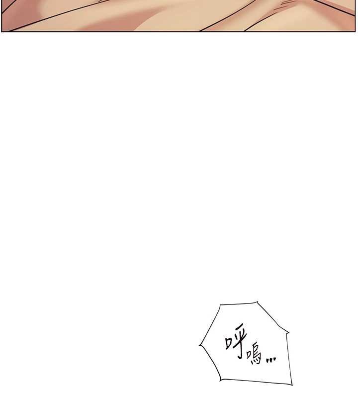 第77话-用嘴激发学生上进心