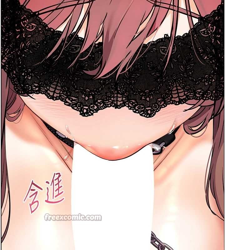 第77话-用嘴激发学生上进心